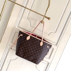 LV Shopping Bags